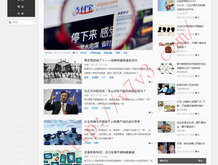 铁树开花是代表什么生肖